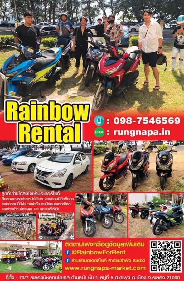 Rayong Condochain 325 Ban Phe Extérieur photo